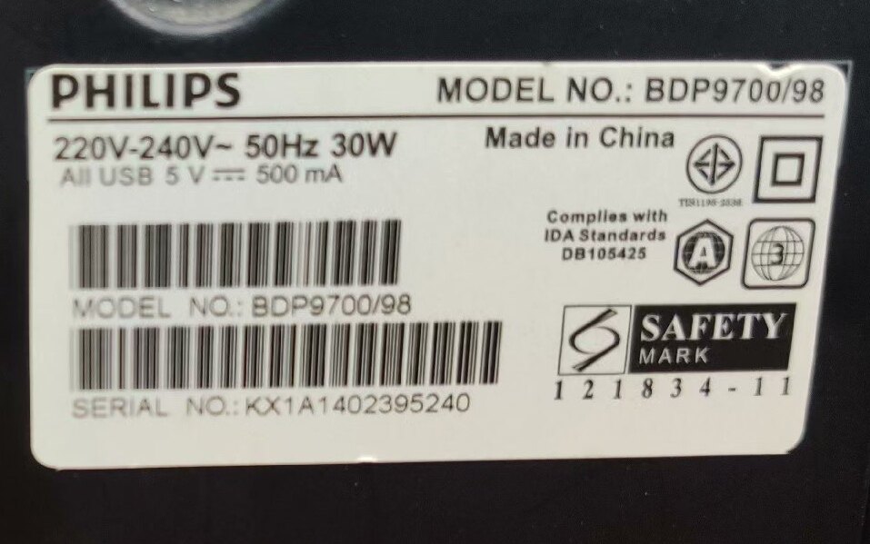 适用PHILIPS飞利浦蓝光光盘播放机BDP9700/98遥控器