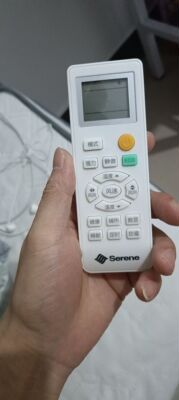适用Serene西冷空调遥控器，注意：遥控器按键一样才可以使用