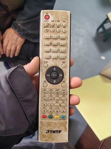 适用THTF清华同方电视机遥控器RC-TFH005，注意型号一样才可以用