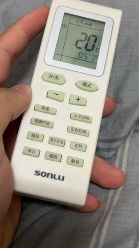 适用原装sonlu空调遥控器YKQ-04型号一样直接使用 无需设置