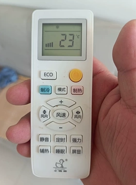 适用XIAOYAPAI小鸭牌空调遥控器YKQ-YT-04，注意：发升级通用款
