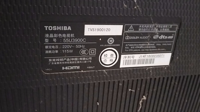 适用东芝液晶电视机55U3900C遥控器，注意：型号一样才可以使用