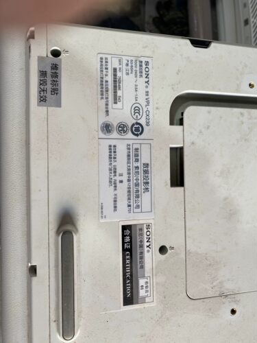 适用索尼投影仪遥控器VPL-CX239 VPL-SX236 VPL-SX235 VPL-EX246