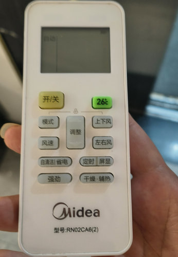 适用美的空调遥控器RN02CA6(2)，注意：型号一样才可以使用