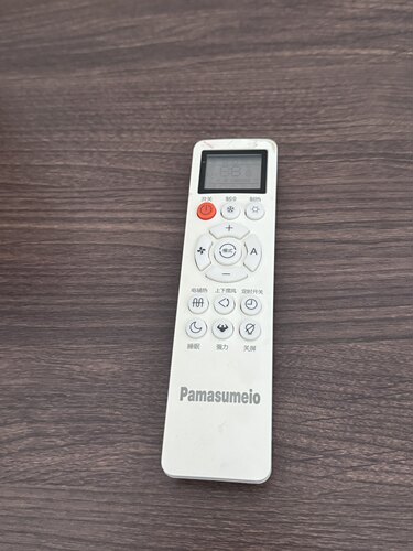 适用Pamasumeio深松空调遥控器，注意遥控器按键功能一样才可以用