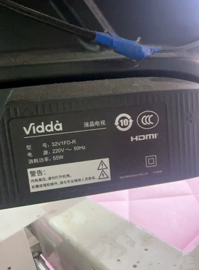 适用海信vidda电视机32V1FD-R遥控器，无需设置直接使用。