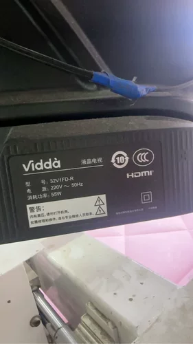 适用海信vidda电视机32V1FD-R遥控器，无需设置直接使用。