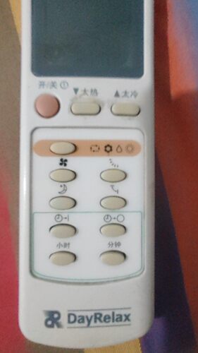 适用原装DayRelax德贝里克 sycama 西格玛空调遥控器KFR-35GW/F1