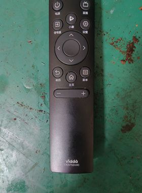 适用海信vidda电视机遥控器CN3V75(0100) CN3V75 CN3A75一样可用