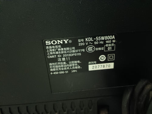 适用索尼电视机KDL-55W800A遥控器，直接使用，无需设置