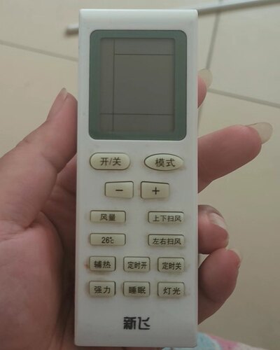 适用新飞空调遥控器YT01 KFRd-36GW/FGLH-XFA2(T)新月 一样才可用