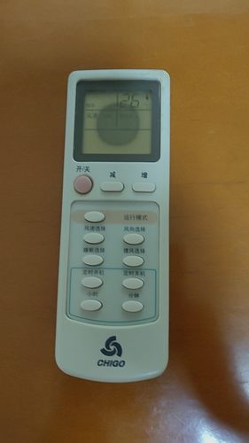 适用CHIGO志高空调遥控器，注意：遥控器一样才可以使用