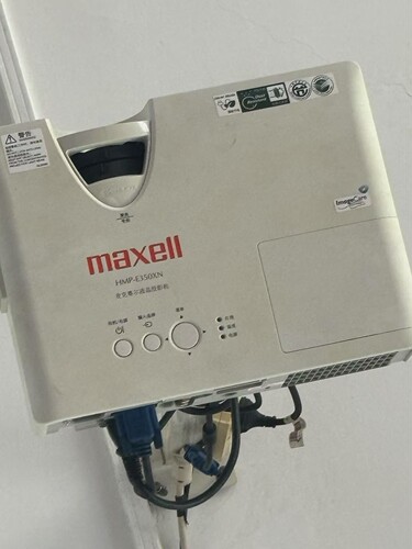 适用麦克赛尔MAXELL投影仪遥控器HMP-5000X HMP-E310X HMP-E350XN