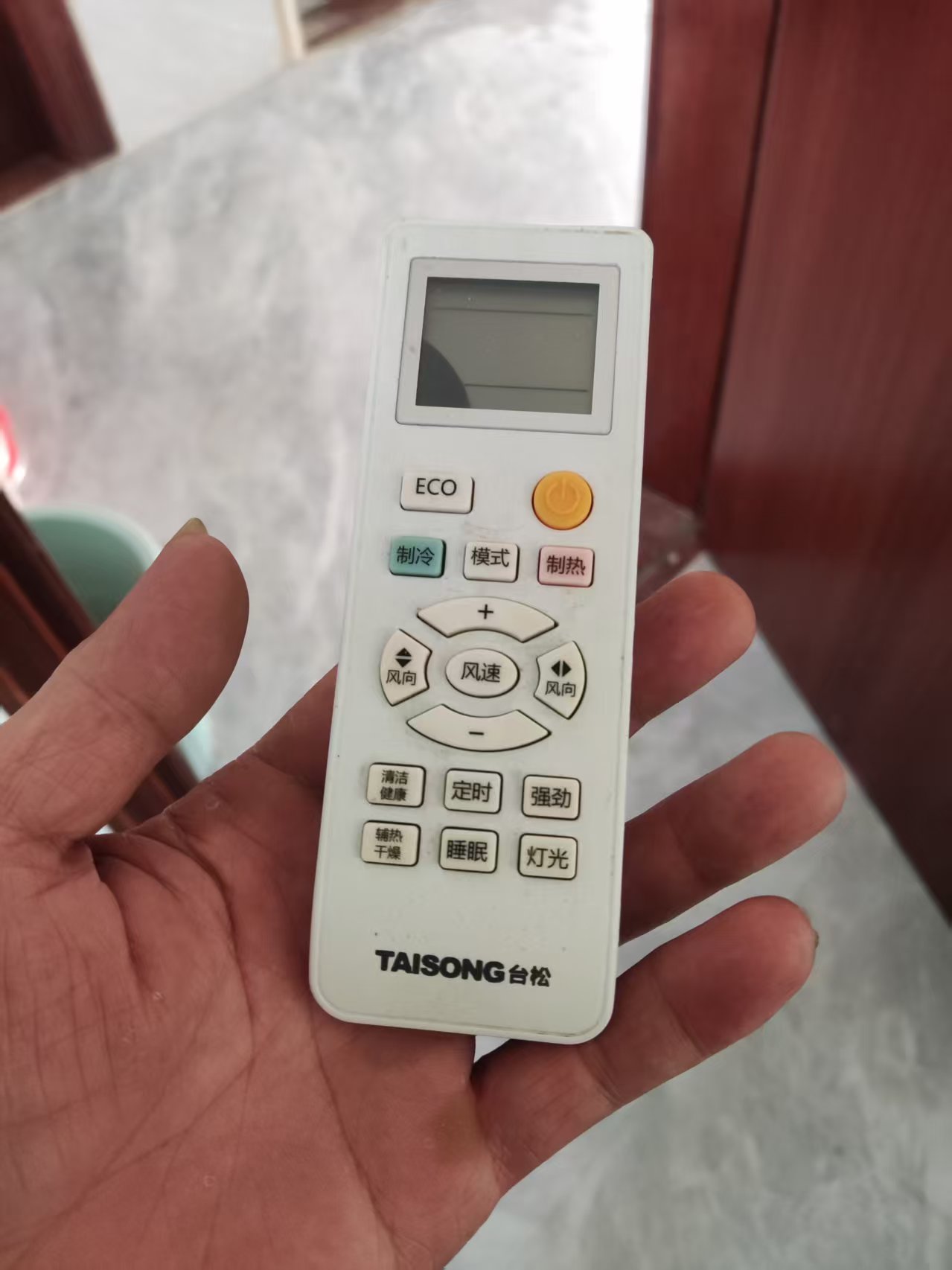 适用TAISONG台松空调遥控器YKQ-03，注意:型号按键一样才可以使用