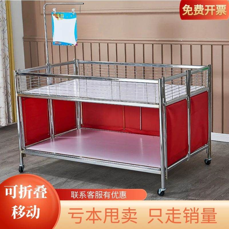 超市促销车甩货赛车服装图片