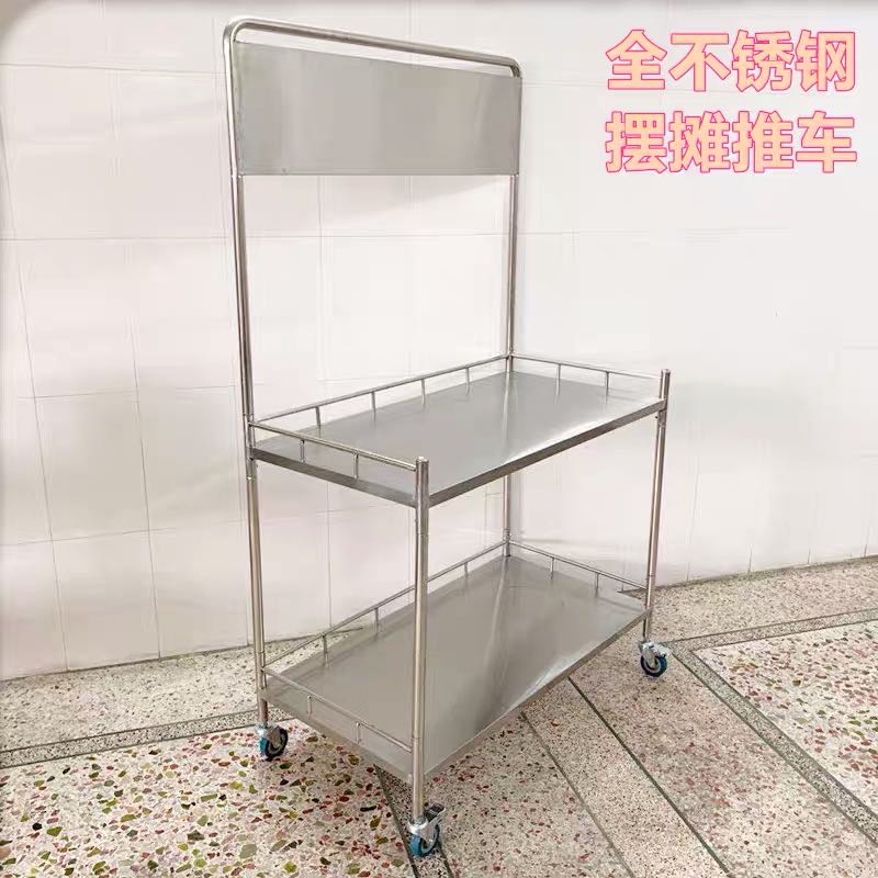 不锈钢超市促销台试吃台展示架可携式移动小吃车摆地摊广告地推桌