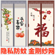 门帘防蚊隐私通风免打孔家用2025新款 纱门磁性自吸防窥隔断纱帘