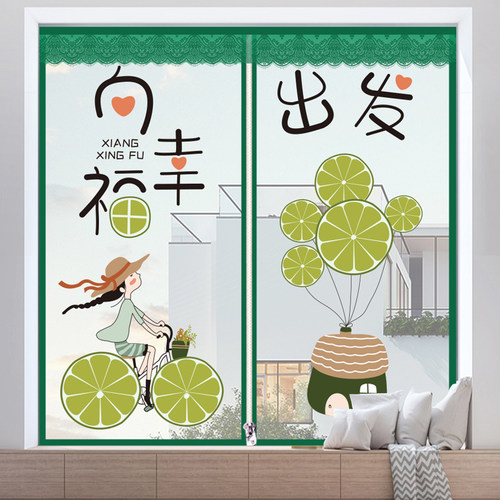 窗帘冬季防寒保温加厚挡风神器