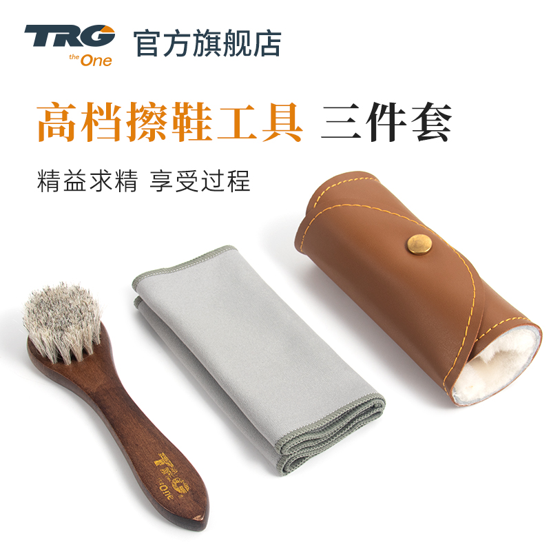 擦鞋护理工具皮革抛光长条毛巾