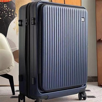 行李箱侧开盖新款i可扩展拉杆箱女20寸登机24大容量防爆旅行密码a