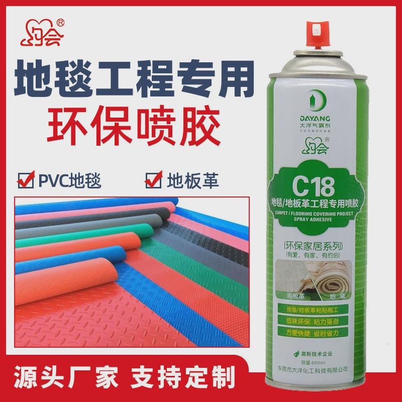 座椅修复加厚免胶电竞椅软v包旧沙发翻新换套荔枝纹修补皮子pu