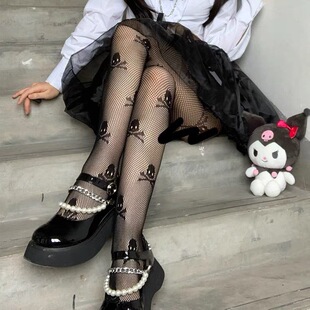 沐阮骷髅头网格丝袜蹦迪暗黑性感黑丝镂空百搭ins打底连裤 袜