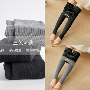 女外穿石墨烯棉竖条发光连裤 笑脸加绒加厚外穿打底裤 袜 会亮 袋装