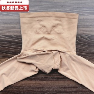 宝裤 袜防勾丝200D保暖春秋加绒打底裤 男士 高腰连裤 子女 丝袜大码 元