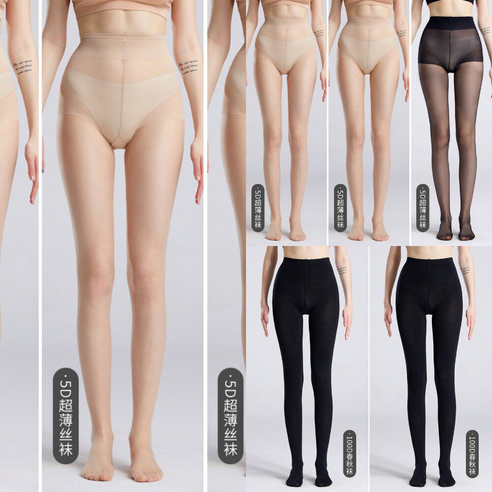 袋装加长肉色丝袜夏季光腿夏女高个子薄款防勾丝不掉档打底连裤袜