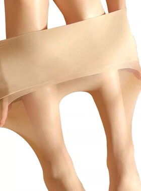 360高透女无痕薄款隐形透明光腿神器空气黑色0D无缝丝袜元宝档