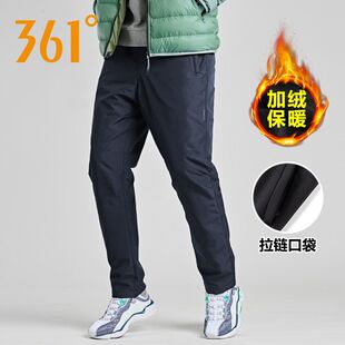 361度运动裤加绒男裤2025春季新款男子敞口休闲裤子保暖绒里长裤