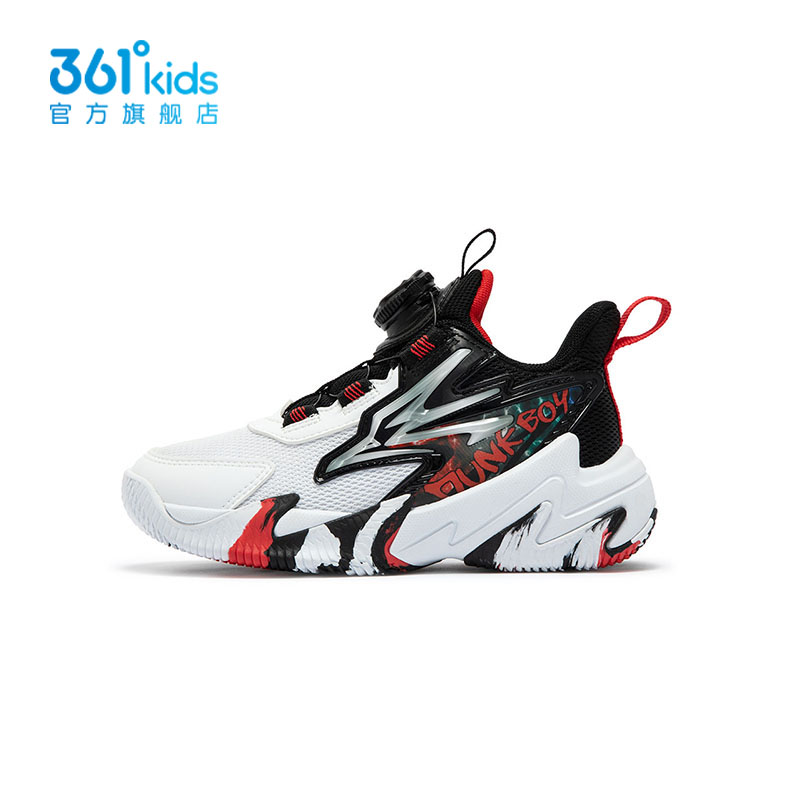 防滑训练球鞋361童鞋儿童篮球鞋