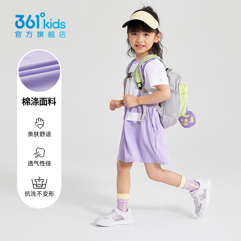 361°童装女童针织连衣裙2