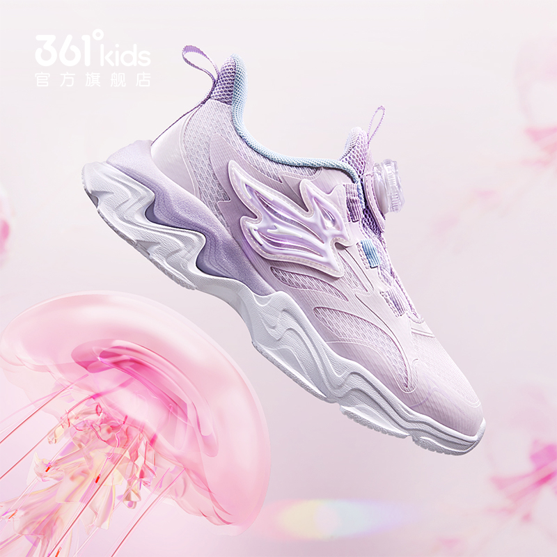 【商场同款】361童鞋女童休闲鞋