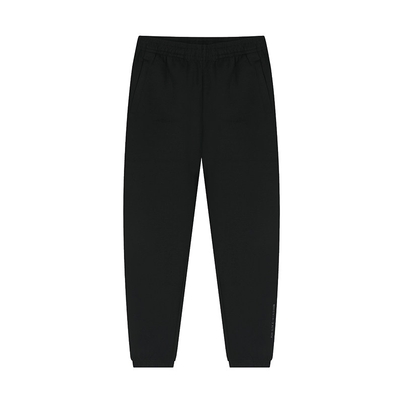 361°运动裤男2025冬季绒里长裤男子常规舒适裤子,运动服/休闲服装,运动长裤,淘宝优惠券,粉丝福利购,淘宝优惠卷