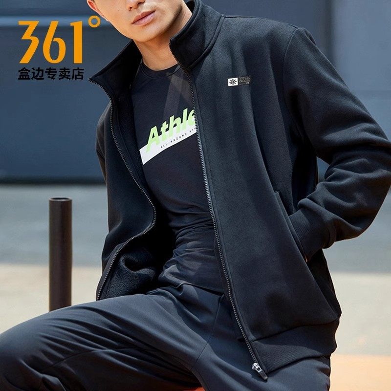 361度运动套装男装2022秋冬新款