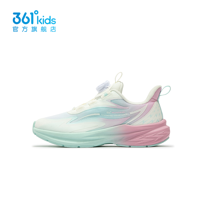 361童鞋女童运动鞋旋钮扣跑步鞋