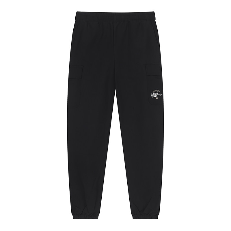 361°运动裤女2025冬季绒里长裤女子宽松舒适裤子,运动服/休闲服装,运动长裤,淘宝优惠券,粉丝福利购,淘宝优惠卷