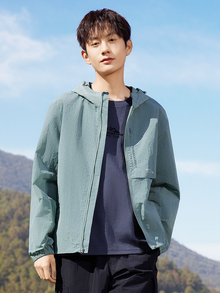 361 스포츠 자켓 남성용 2024 겨울 짠 스탠드 칼라 탑 남성용 슬림 피트 다목적 선 스크린 및 발수 자켓