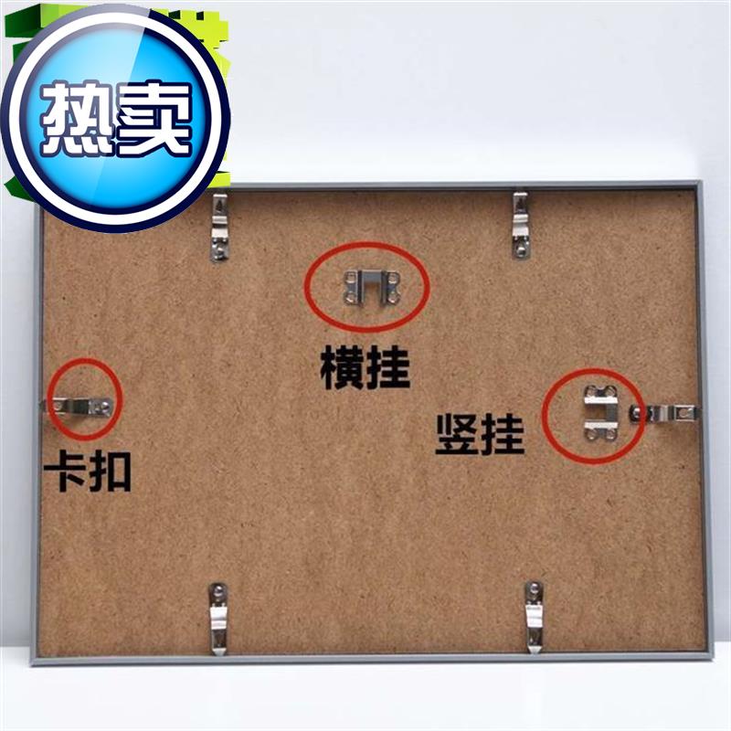 照装裱装营业4的框架公司框画塑料挂墙架子展k示框框框子透明|ruв категории Домашний быт, рамка/рамка - от Buy2taobao.com для оказания профессиональной услуги покупки агента Taobao