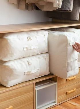 日式衣柜天山棉麻布艺收纳箱棉被子整理神器可视窗折叠衣服收纳袋