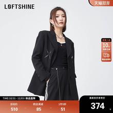 LOFTSHINE珞炫黑色西装外套女秋季高级感小个子气质设计休闲西服*