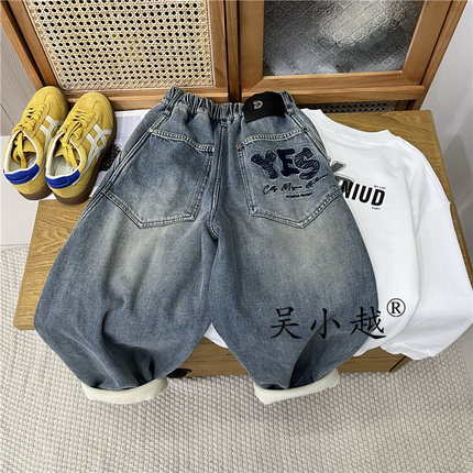 吴小越w1877男童加绒牛仔裤冬款刺绣痞帅男孩冬新款韩版长裤