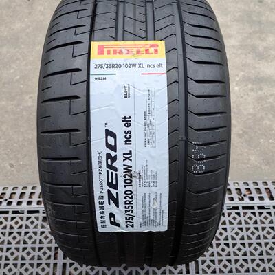 倍耐力PZ4轮胎245/40R20 99W 275/35R20102W Elect静音海绵智己L7