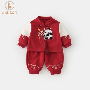 婴幼童拜年服薄款汉服套装春装宝宝新中式过年衣服唐装两件套春秋