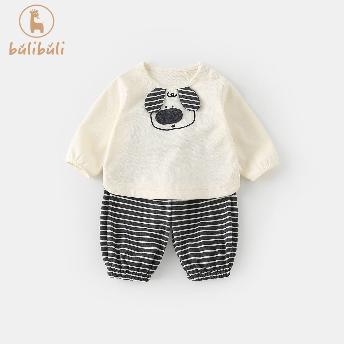 儿童套装春装2026新款男女宝宝卡通打底衫裤子春季婴儿衣服两件套,童装/婴儿装/亲子装,套装,淘宝优惠券,粉丝福利购,淘宝优惠卷