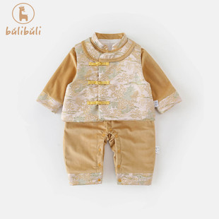 国风婴幼童衣服春装套装2025新款男宝宝马甲连体衣春季唐装两件套