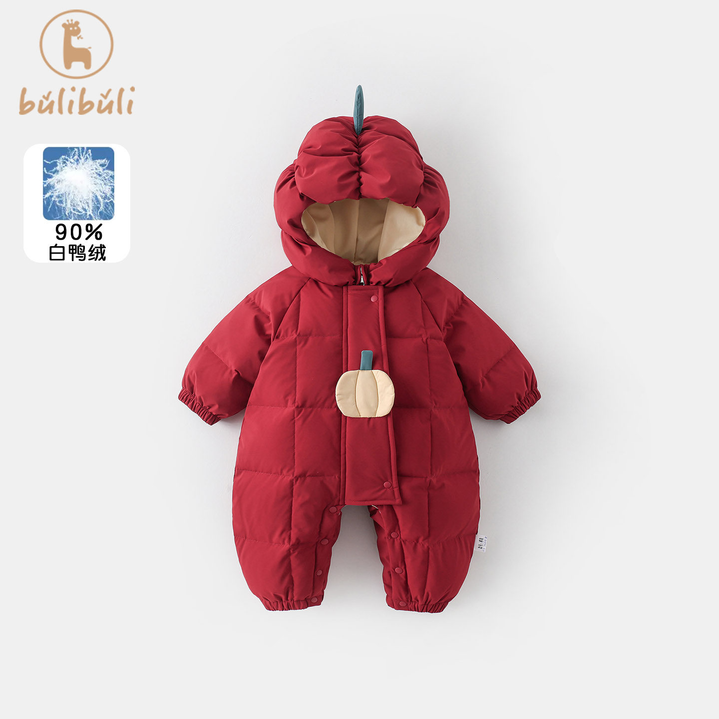 婴幼儿羽绒服冬装男女宝宝连体衣加厚保暖满月百天哈衣冬季外出服