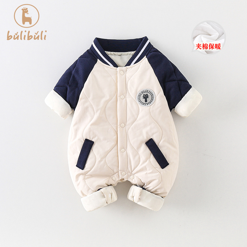 帅宝宝2023新款秋冬夹棉爬服