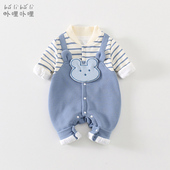 双层新生儿连体衣春秋 可爱长袖 超萌婴儿衣服春装 外出服男宝宝春季